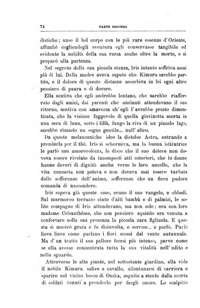 Rivista di discipline carcerarie in relazione con l'antropologia, col diritto penale, con la statistica