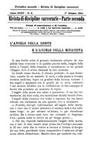 giornale/TO00194072/1910/unico/00000717