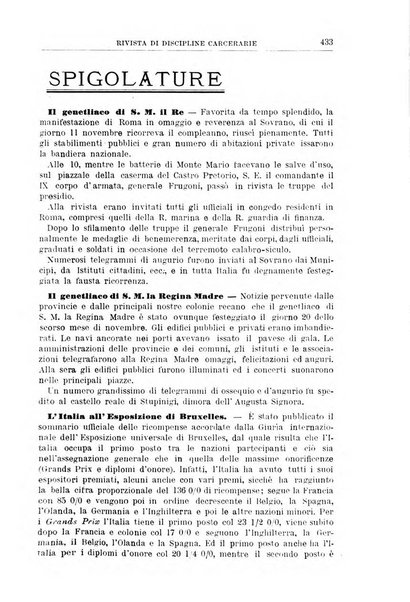 Rivista di discipline carcerarie in relazione con l'antropologia, col diritto penale, con la statistica