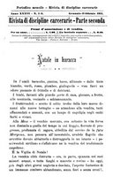 giornale/TO00194072/1911/unico/00000453