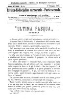 giornale/TO00194072/1911/unico/00000593