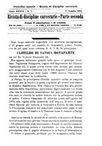 giornale/TO00194072/1911/unico/00000629