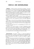 giornale/TO00194072/1911/unico/00000760