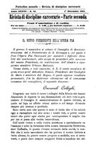 giornale/TO00194072/1911/unico/00000809