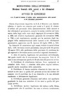 giornale/TO00194072/1911/unico/00000901