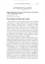 giornale/TO00194072/1911/unico/00000971