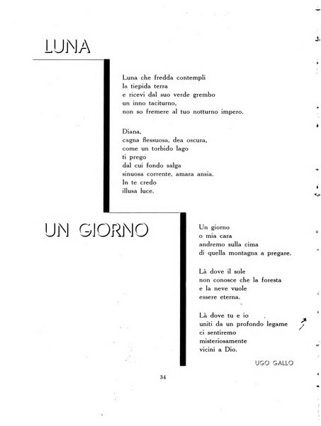 Rivista di Ferrara pubblicazione mensile a cura del Comune di Ferrara diretta da Nello Quilici