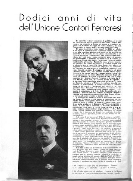 Rivista di Ferrara pubblicazione mensile a cura del Comune di Ferrara diretta da Nello Quilici