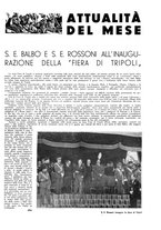giornale/TO00194083/1935/unico/00000147