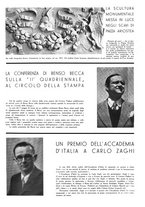 giornale/TO00194083/1935/unico/00000211