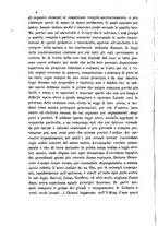 giornale/TO00194089/1857/unico/00000010