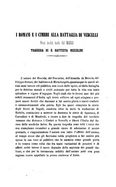 Rivista di Firenze e Bullettino delle arti del disegno pubblicazione mensile di scienze, di lettere e arti