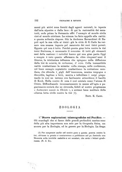 Rivista di fisica, matematica e scienze naturali