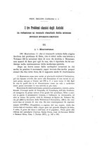 giornale/TO00194090/1903/V.1/00000049