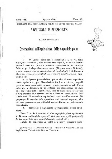 Rivista di fisica, matematica e scienze naturali