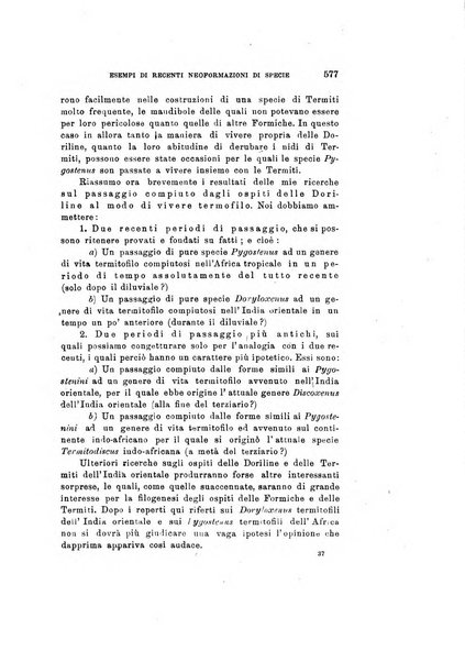 Rivista di fisica, matematica e scienze naturali