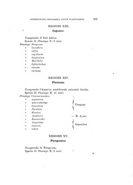 Rivista di fisica, matematica e scienze naturali