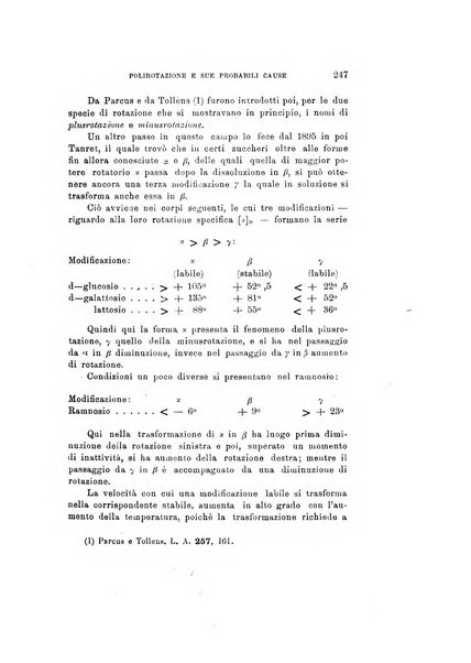 Rivista di fisica, matematica e scienze naturali