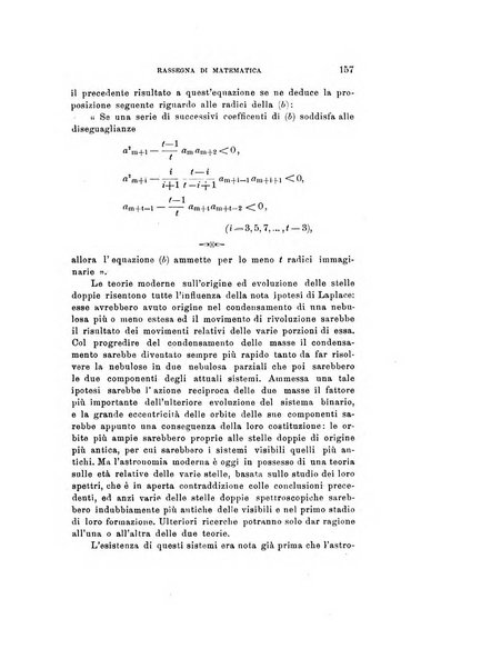 Rivista di fisica, matematica e scienze naturali