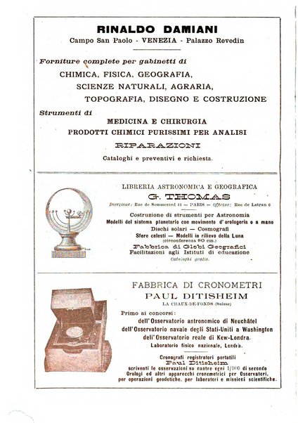 Rivista di fisica, matematica e scienze naturali