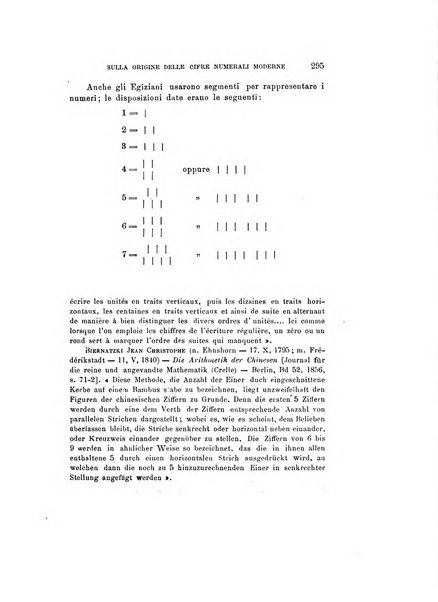 Rivista di fisica, matematica e scienze naturali