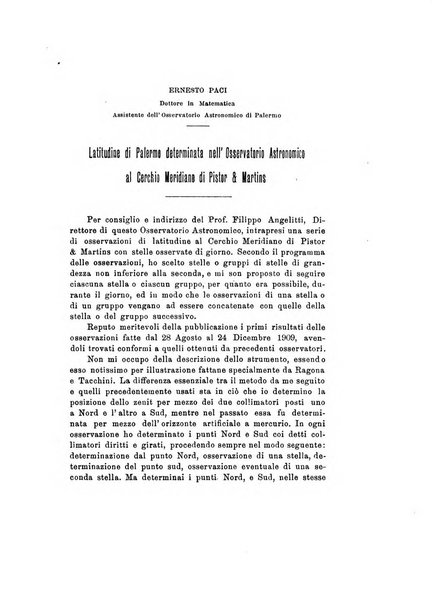 Rivista di fisica, matematica e scienze naturali