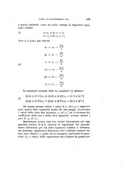 Rivista di fisica, matematica e scienze naturali