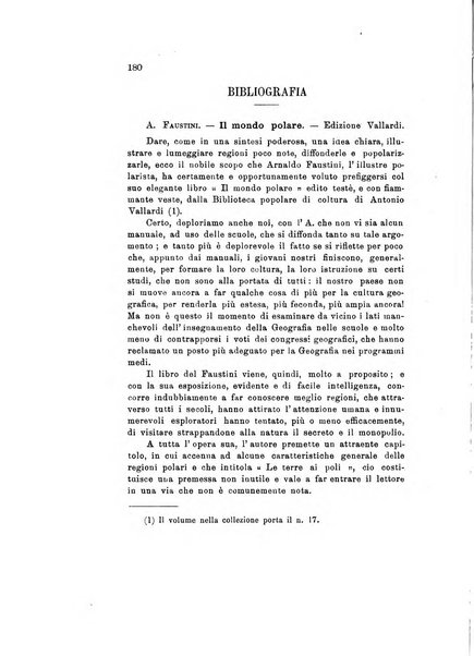 Rivista di fisica, matematica e scienze naturali