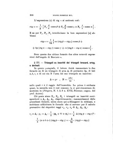 Rivista di fisica, matematica e scienze naturali