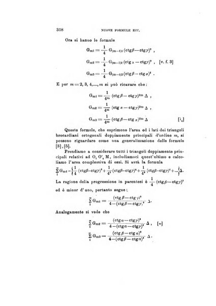 Rivista di fisica, matematica e scienze naturali