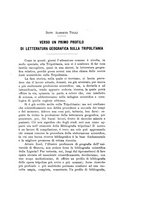 giornale/TO00194090/1911/V.2/00000587