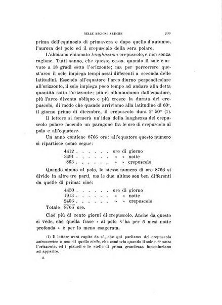 Rivista di fisica, matematica e scienze naturali