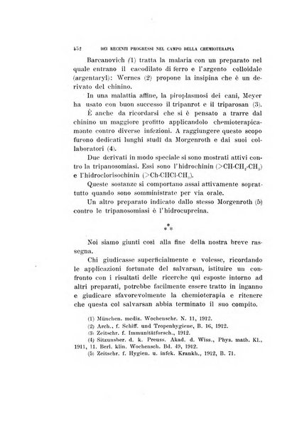 Rivista di fisica, matematica e scienze naturali