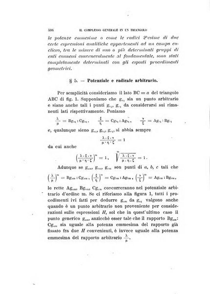 Rivista di fisica, matematica e scienze naturali