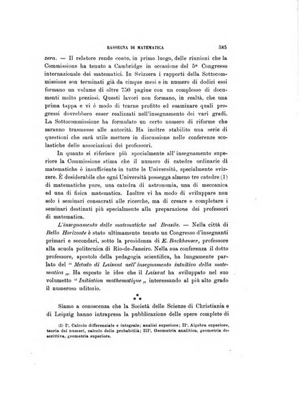 Rivista di fisica, matematica e scienze naturali