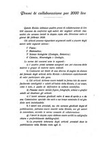 giornale/TO00194090/1927/unico/00000142