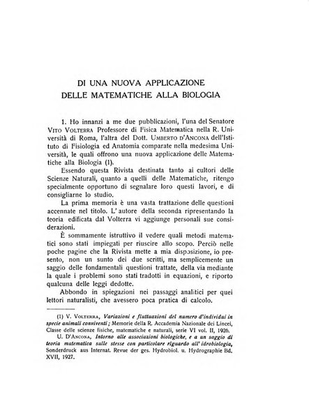 Rivista di fisica, matematica e scienze naturali