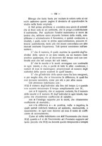 giornale/TO00194090/1927/unico/00000172