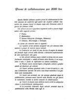 giornale/TO00194090/1927/unico/00000210