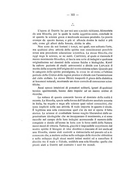 Rivista di fisica, matematica e scienze naturali