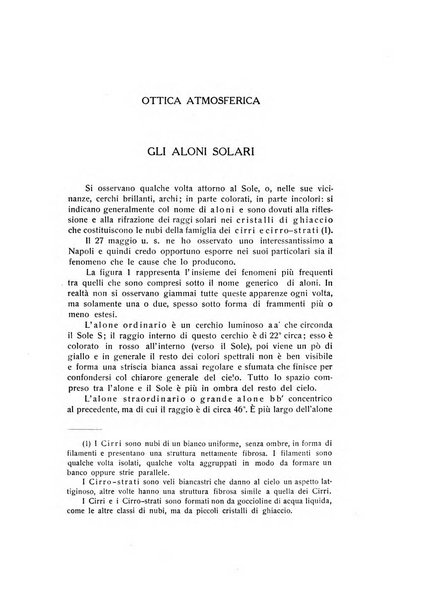 Rivista di fisica, matematica e scienze naturali