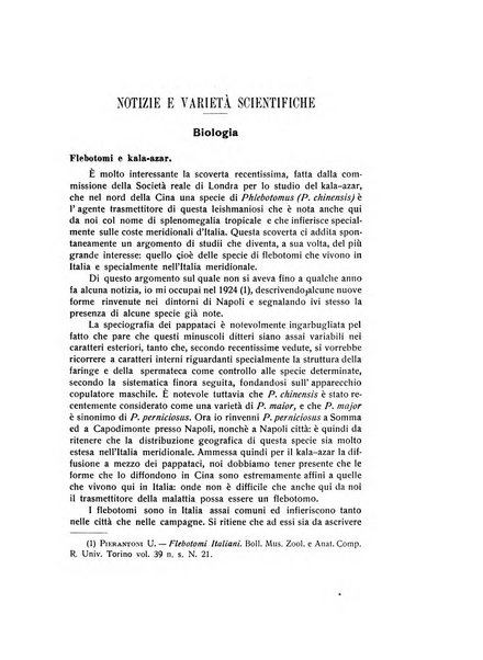 Rivista di fisica, matematica e scienze naturali