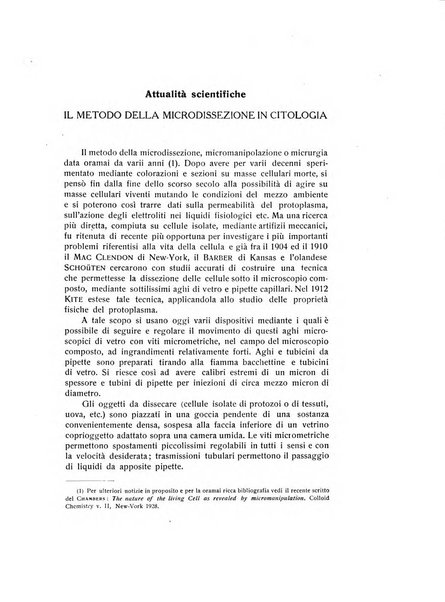 Rivista di fisica, matematica e scienze naturali