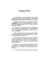 giornale/TO00194090/1931/unico/00000414