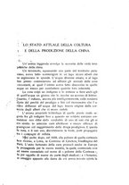 giornale/TO00194090/1931/unico/00000437