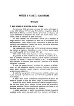 giornale/TO00194090/1931/unico/00000469