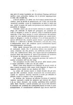giornale/TO00194090/1932-1933/unico/00000057
