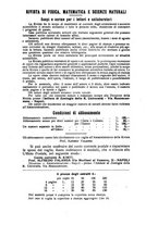 giornale/TO00194090/1932-1933/unico/00000123