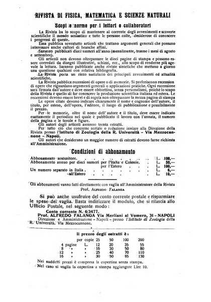 Rivista di fisica, matematica e scienze naturali