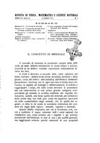 giornale/TO00194090/1932-1933/unico/00000307